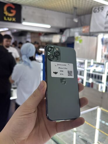 бу телефоны в бишкеке редми: IPhone 11 Pro, Колдонулган, 256 ГБ, Alpine Green, Заряддоочу түзүлүш, Коргоочу айнек, Каптама, 91 %