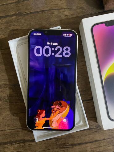 Apple iPhone: IPhone 14, 128 GB, Ağ, Face ID, Sənədlərlə — 2