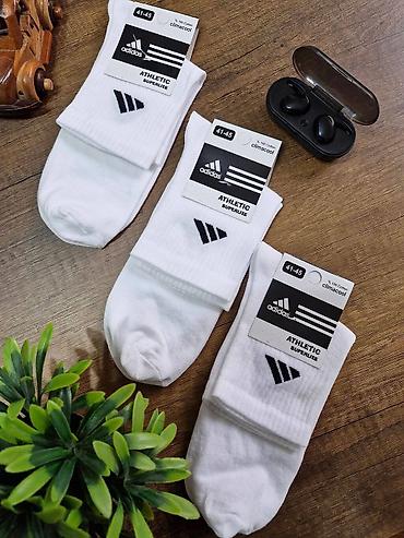 Čarape i donji veš: Srednja duzina pamučnih čarapa
12 pari 2500 — 10