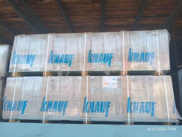 где купить трафарет для стен: Гипсокартонные листы Knauf (ГКЛ) - Бренд: Knauf - Упаковка: паллеты