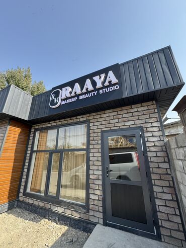 аренда помещений под кафе ресторан: Сдается светлая студия салон в аренду 
Район Кок-Джар, ближе кольцевой