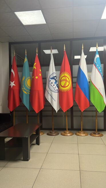 флаг кыргызстана купить: Срочно продаем флаги!!! Заказывали по 83$ отдаем по 50$, в отличном