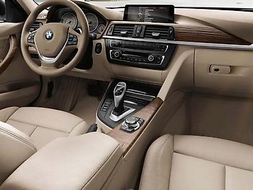 ova: CENTRALNA KONZOLA ZA BMW 320 OD 2011. DO 2019. GOD — 1