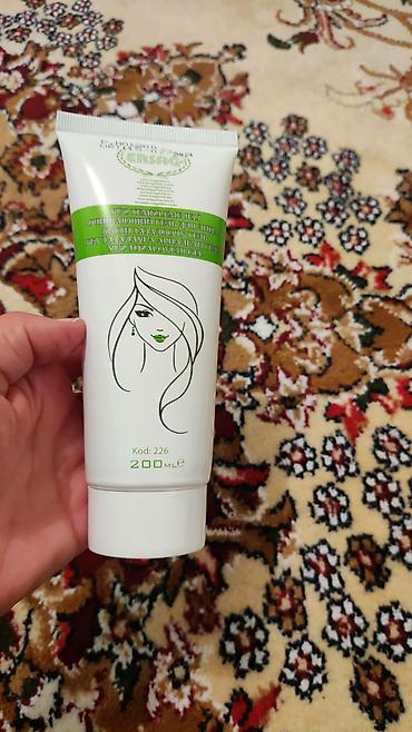 Витамины и БАДы: ЭРСАГ КОМПАНИЯСЫНЫН ТОВАРЛАРЫНАН ЗАКАЗ БЕРСЕНИЗДЕР БОЛОТ ТУРЦИЯ — 2