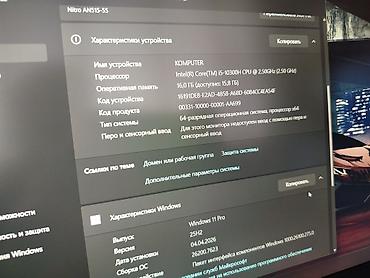 Ноутбуки Acer: Игровой, Б/у, Intel Core i5 — 11