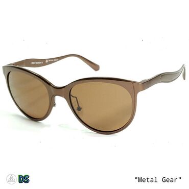 Солнцезащитные очки: Ультра-лёгкие, ультра-удобные металлические, комбинированные — 20