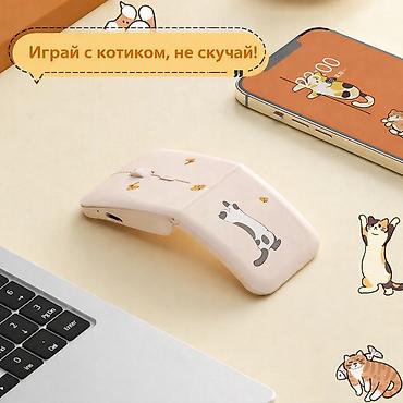 e book: Беспроводная складная мышь B.O.W (Bluetooth) 💰 Цена: 2300 сом — 3