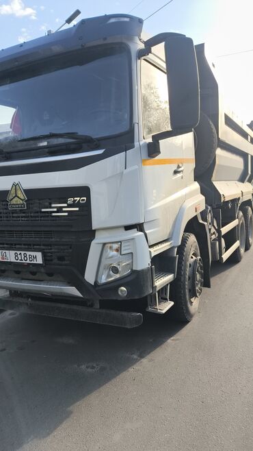 меловая краска для мебели бишкек: Өзү төкмө, Курулуш таштандыларын чыгаруу, Шаар ичинде, жүк ташуучу жумушчусу жок