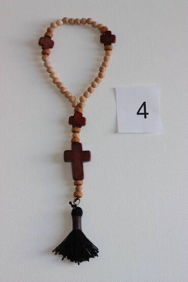 Ostali nakit: Drvene brojanice izradjene od jasena, bukve, javora. Kompletno na lalafo.rs — 2 Ostali nakit: Drvene brojanice izradjene od jasena, bukve, javora. Kompletno — 2