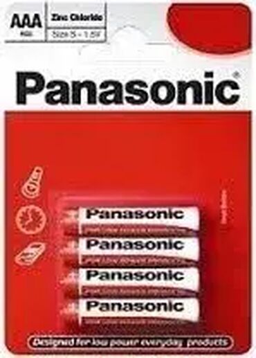 secko 3 u 1: PANASONIC Baterije R03RZ/4BP - 4× AAA Zinc Carbon 💲 Cena: 230 RSD 🌟