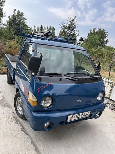 хундай старекс 1: Hyundai Porter — компактный Скрочна матор каропка жакшы толка айдаш — 5