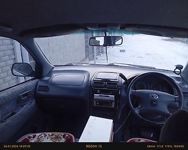 Другие автомобили: Продаётся компактвэн/универсал белого цвета. ОБМЕН АВТОМАТ ДОПЛАТА ОБЕ — 5