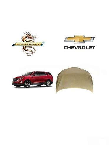 Ehtiyat hissələri: Chevrolet Equinox 2021 il, Çin, Pulsuz çatdırılma, Rayonlara çatdırılma, Ünvandan götürmə — 1