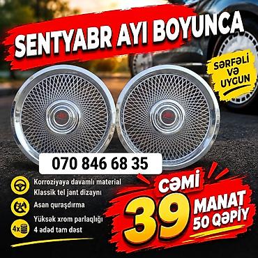Kalpak Universal disk teker disk qapagi diskqapaqlari hyundai kia opel lalafo.az -da Kalpak Universal disk teker disk qapagi diskqapaqlari hyundai kia opel