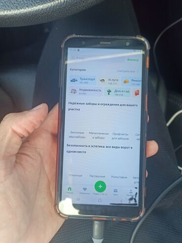 сколько стоит аккумулятор для телефона: Samsung Galaxy A6 Plus, Б/у, 32 ГБ, цвет - Черный, 2 SIM