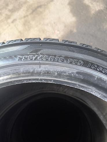 black ice: Зимние шины Yokohama - Размер: 225/45 R18 - Индекс нагрузки/скорости — 3