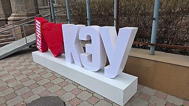 Изготовление рекламных конструкций: | Вывески, Лайтбоксы, Крышные установки, | Монтаж, Демонтаж, Разработка дизайна — 5