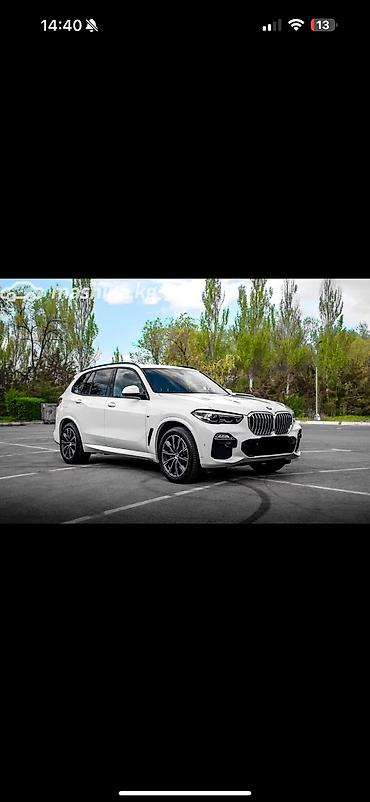freeways: Автопрокат, прокат авто, аренда авто, аренда без водителя, авто — 2