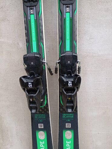 Oprema za skijanje: Head SUPERSHAPE E-MAGNUM ERA 3.0 S 163 cm 2025g Vrhunske Skije Head e na lalafo.rs — 12 Oprema za skijanje: Head SUPERSHAPE E-MAGNUM ERA 3.0 S 163 cm 2025g Vrhunske Skije Head e — 12