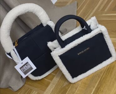 Torbe: Enrico Coveri na lalafo.rs — 7 Torbe: Enrico Coveri — 7