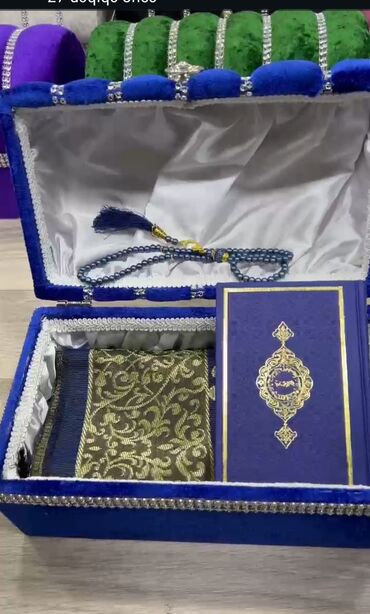 Xonça: Qabın 31sm uzunu Qabın eni 23sm Qurani Kərim İnci tesbeh Səccadə 100 — 8