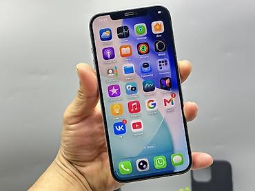 iphone 2 sim: IPhone 12 Pro Max, Б/у, 256 ГБ, Белый, Защитное стекло, Чехол, Коробка, 100 % — 8