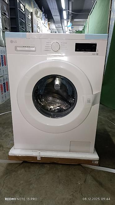 Стиральные машины автомат: Стиральная машина автомат, Новый, LG, До 6 кг, Фронтальная, Оптом — 2