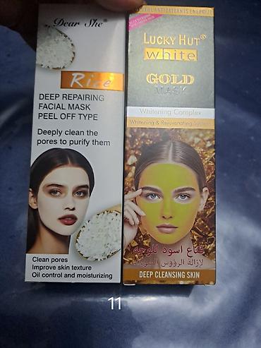 Kosmetika dəstləri: Kosmetik dəst, >10 məhsul, Yeni, Ünvandan götürmə — 15
