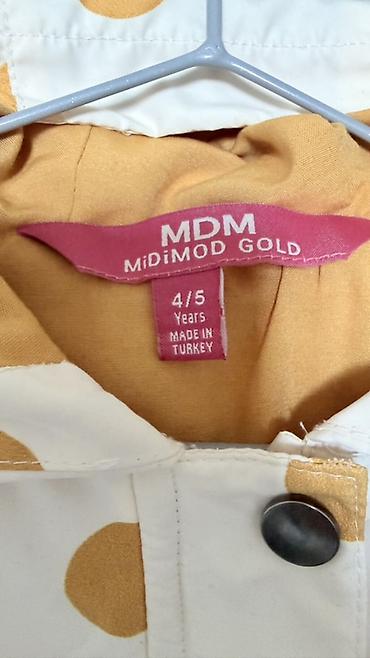 converse кеды мужские: Детская куртка-парка MiDiMOD Gold (MDM), Турция. В отличном состоянии — 2