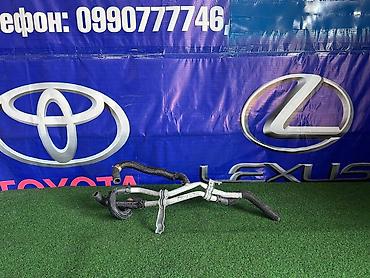 Трубки, патрубки, шланги: Трубка Toyota 2013 г., Б/у, Оригинал, Япония — 1