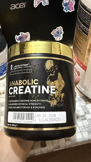 нутрикомп бишкек: Набор спортивного питания: 1) Kevin Levrone Signature Series Black — 3