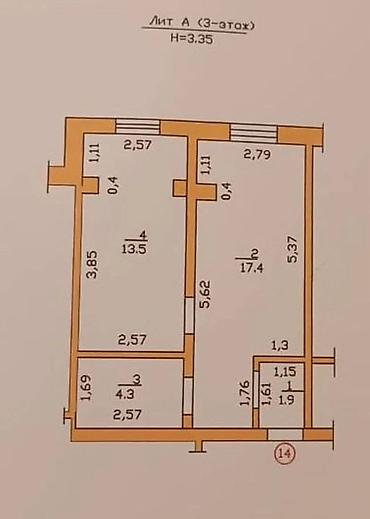 35: 1 комната, 37 м², АЮ Гранд 3 этаж, Евроремонт — 9