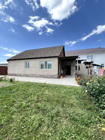 продаётся дом пишпек: Дом, 120 м², 4 комнаты, Агентство недвижимости