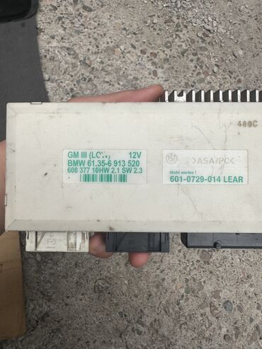 Другие детали ходовой части: BMW E39 •тормоз.диски 2.5 в отличном состоянии 4.500 за пару •суппорта — 10