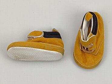 buty koturny wysokie: Baby shoes, 18, condition - Good