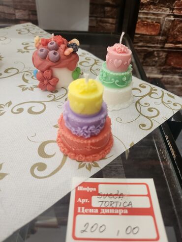 Sveće i svećnjaci: Sveća, bоја - Šareno — 12