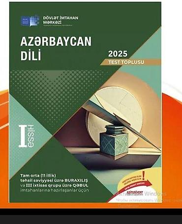 Спорт и хобби: Axtarıram satan olsa desin — 3