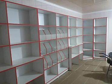 Полки для магазина: Полка для магазина, Новый, ЛДСП, Бесплатная доставка — 13