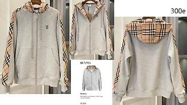Duksevi: BURBERRY, TOP DUKSEVI, EKSKLUZIVA 2025-26 | Novo! ! ! Hit. Hit. Hit — 7