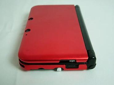 polovan ipad: U ponudi Nintendo 3DS XL konzola sa naslova. Konzola je odlično — 5