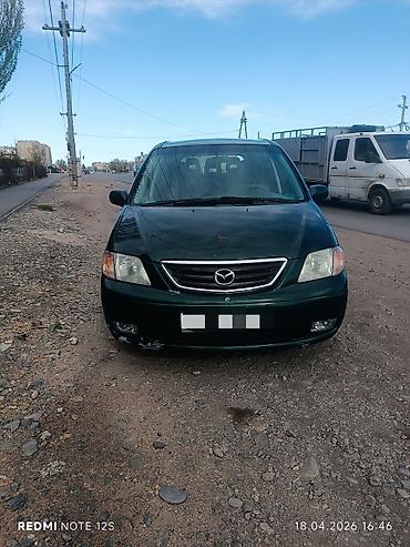 mazda mx: Mazda MPV: 2000 г., 2.5 л, Автомат, Бензин, Минивэн — 2