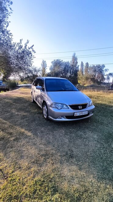 обмен дома: Honda Odyssey: 2002 г., 2.3 л, Автомат, Бензин, Минивэн