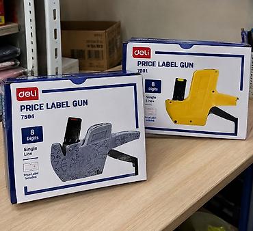 Mağaza avadanlığı: Məhsul: Qiymət etiket cihazı Deli Price Label Gun (Model 7501 və — 1