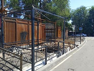 Тапчаны: Тапчан — 24