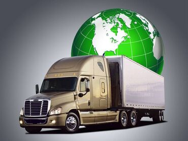 доставка грузов из россии в бишкек: 🚛 Грузоперевозки по Кыргызстану и СНГ 🚂 Быстрая и надежная доставка