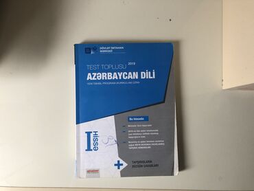 Testlər: Azərbaycan dili Testlər 11-ci sinif, DİM, 1-ci hissə, 2019 il