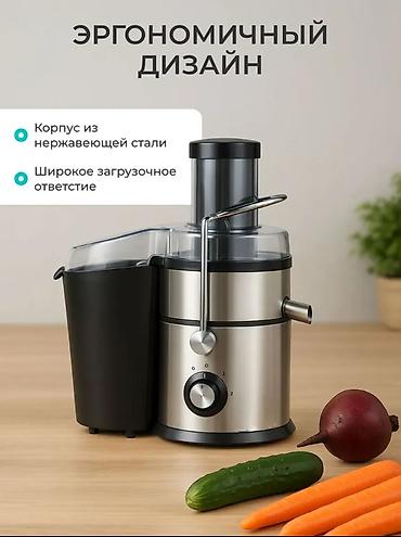 magic beat: Блендер, миксер, Новый, Бесплатная доставка — 4
