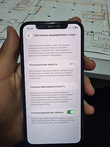 11 вйфон: IPhone 11 Pro, 64 ГБ, цвет тёмно-зелёный. Смартфон Apple с компактным — 3