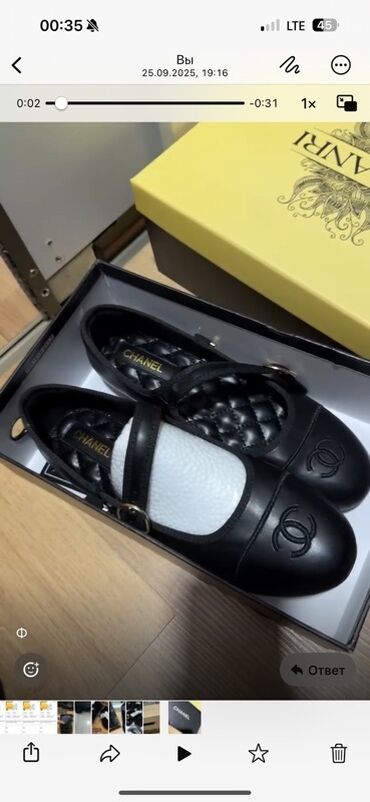 туфли замша искусственная: Бархатистые балетки Mary Jane в черном цвете. - Материал верха