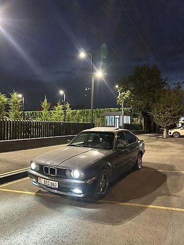 BMW: BMW 5 series: 1994 г., 1.8 л, Автомат, Бензин, Седан — 2